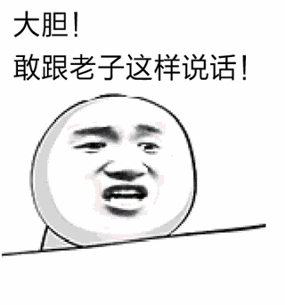 示例图片